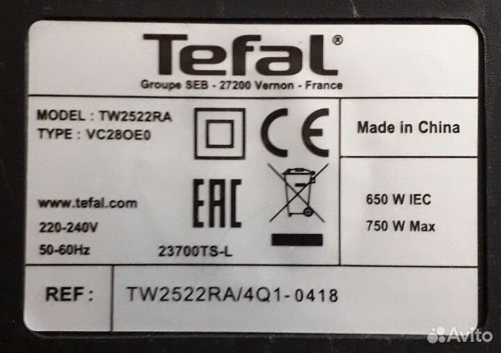 Пылесос tefal tw2522ra