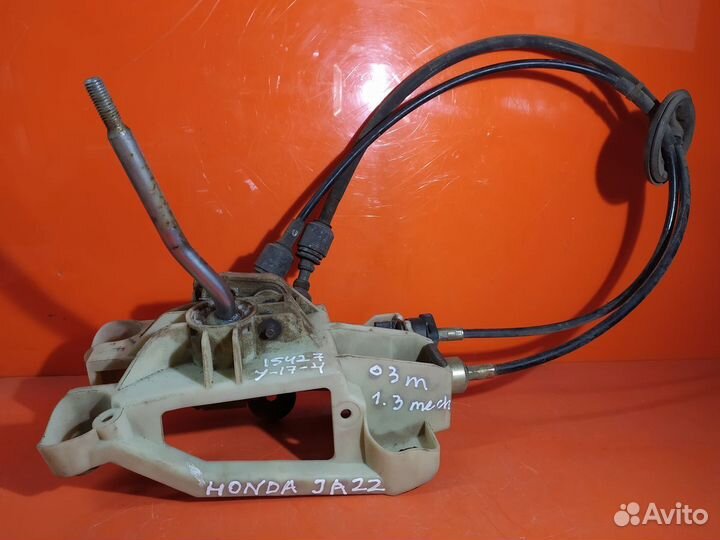 Б/У Б/У Кулиса МКПП Honda Jazz 2002-2008 54310S