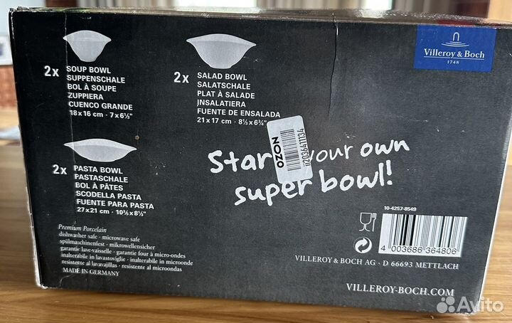 Набор тарелок Villeroy and Boch