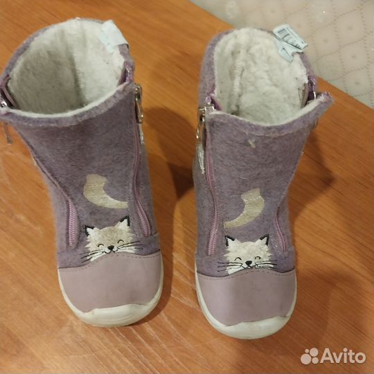 Валенки котофей 23 р для девочек