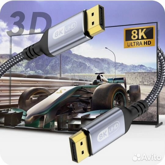 Кабель displayport 1.4, 8k