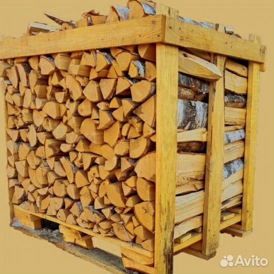Дрова осина рубленные