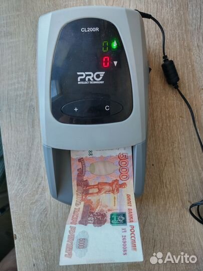Автоматический детектор банкнот PRO CL 200R
