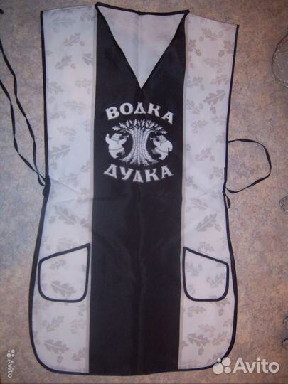 Фартуки для продавцов