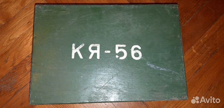Командирский ящик кя-56
