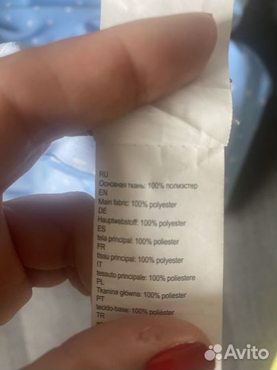 Голубая юбка в горошек zarina 48