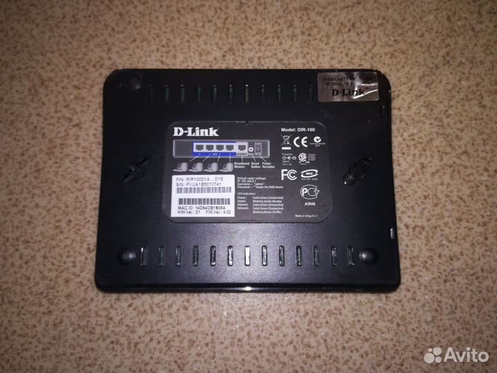 Роутер D-Link DIR-100