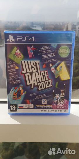 Just Dance 2022 PS4 PS5