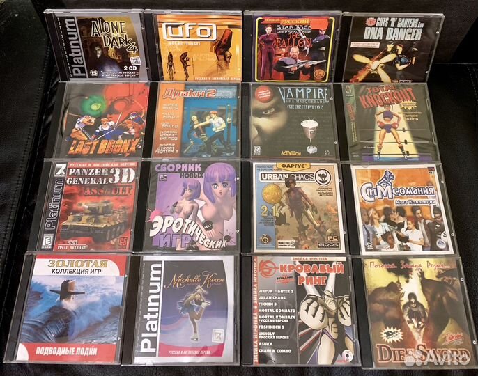 PC Игры 90-х и нулевых с рынков Москвы фаргус
