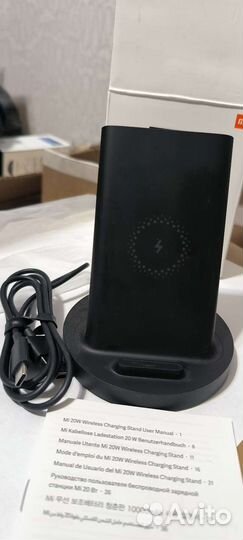 Беспроводное зарядное устройство Xiaomi Mi 20W