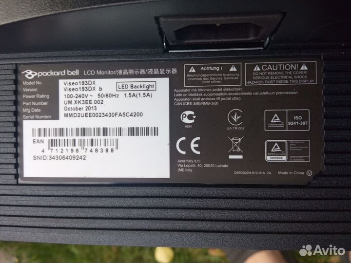 Монитор Acer Packard Bell Viseo 193DX