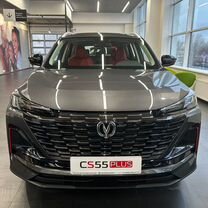 Новый Changan CS55 Plus 1.5 AMT, 2024, цена от 2 062 425 руб.