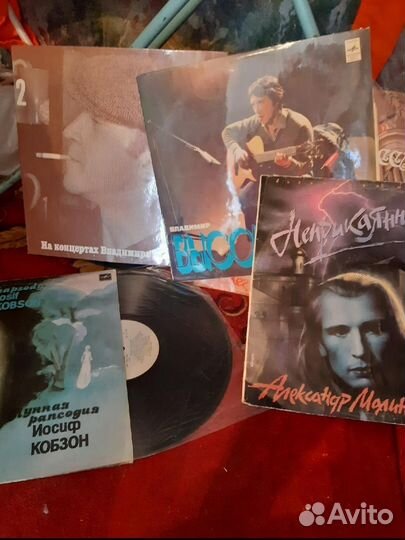 Виниловые пластинки