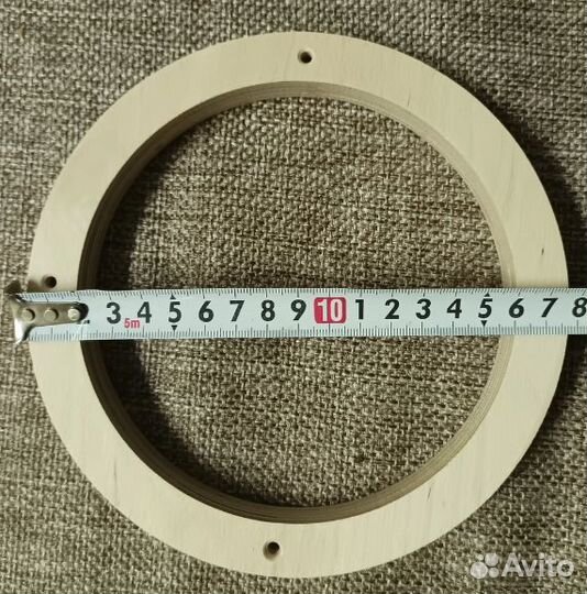 Проставочные кольца 16 - 16,5 см с отверстиями