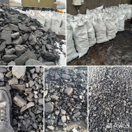 Уголь каменный для отопления
