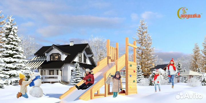 Детская игровая площадка супер комплектация