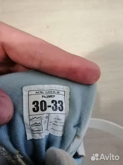 Детские коньки