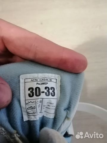 Детские коньки