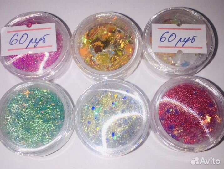 Дизайн для творчества и маникюра