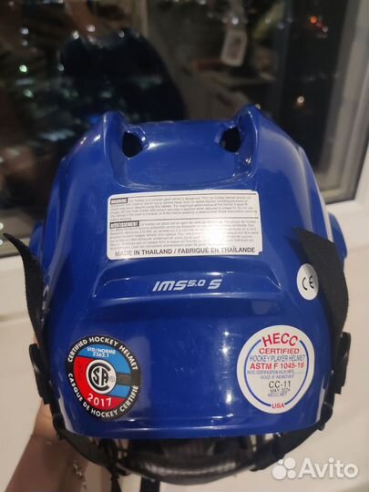 Шлем хоккейный bauer ims 5 0