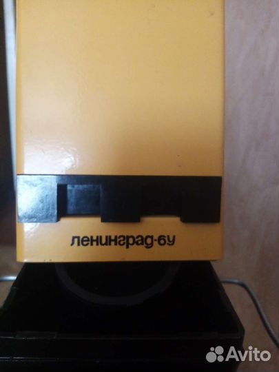 Фотоувеличитель Ленинград 6у
