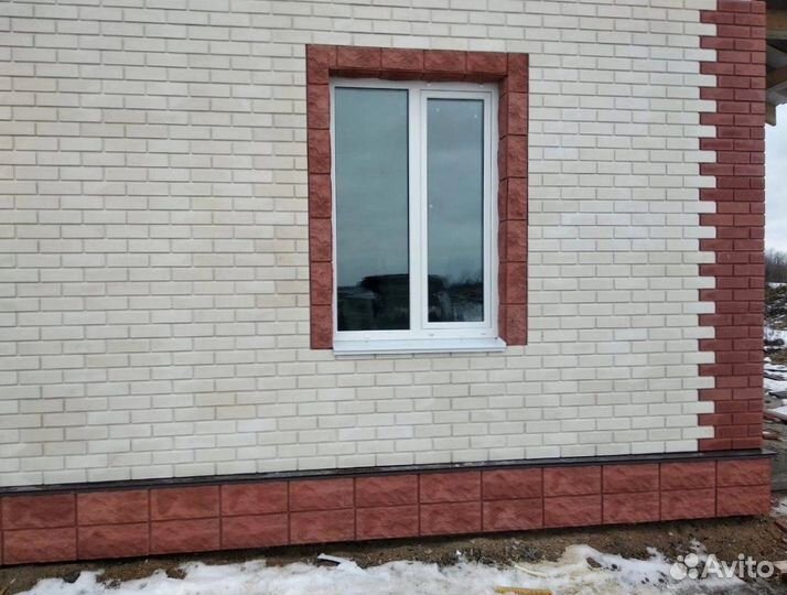 Пластиковые окна от производителя