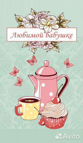 Подарочное вафельное полотенце