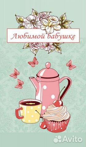 Подарочное вафельное полотенце