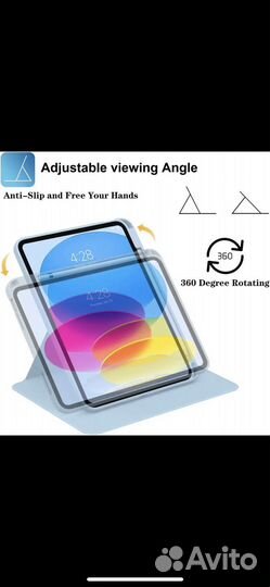 Чехол для iPad 10.2 поворотный новый
