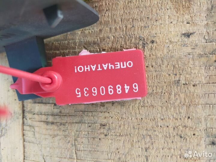 Заглушка бампера переднего / TGA