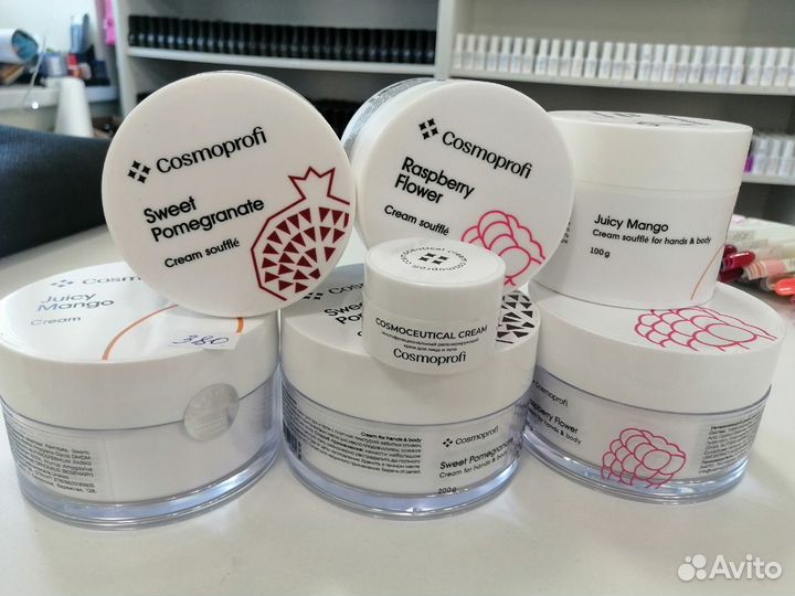 Регенерирующий крем для лица и тела Cosmoprofi 15г