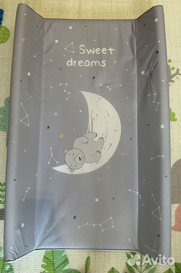 Пеленальная доска б/у