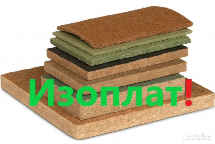 Ветрозащита Изоплат 25мм