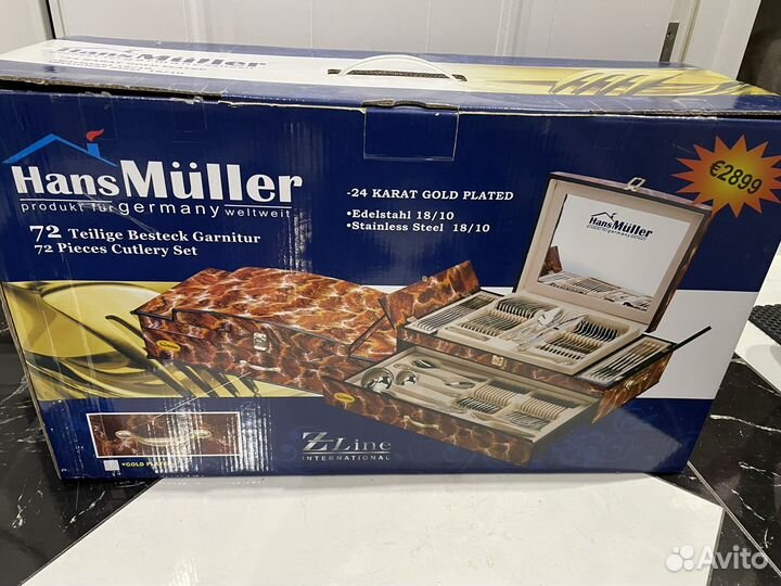 Новый набор столовых приборов Hans Muller 72 шт