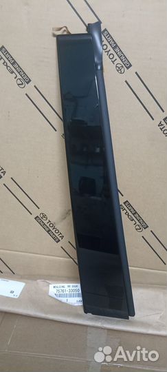 Молдинг двери Camry V50-55 75761-33050