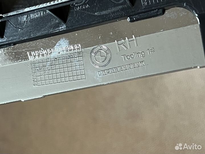 Решетка BMW G30