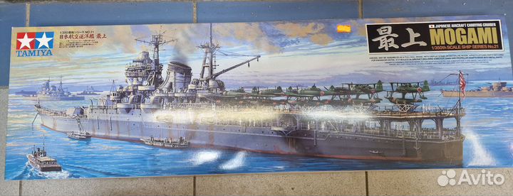 Сборная модель корабля