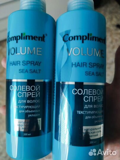 Спрей для волос compliment солевой