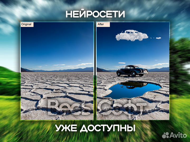 Adobe Creative Cloud Все Приложения Подписка Ключ