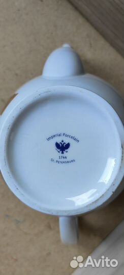 Заварочный чайник 65лет победы