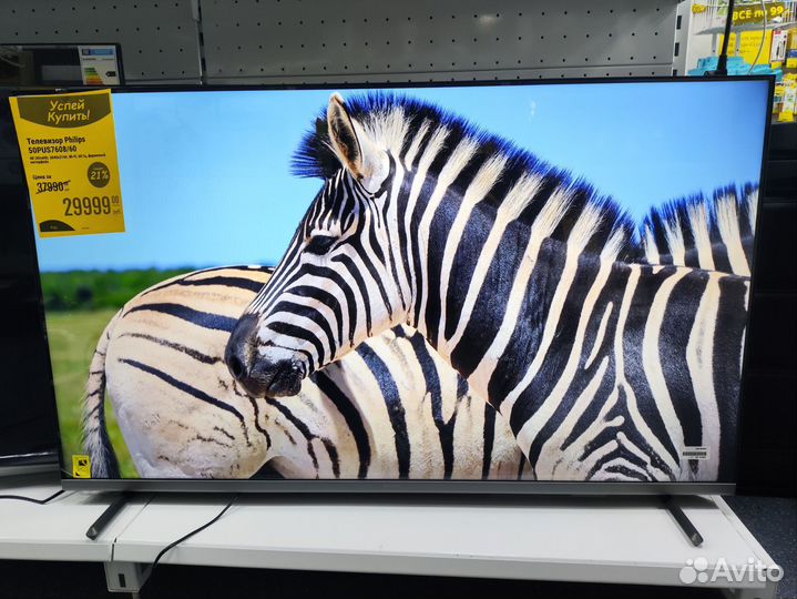 Телевизор Phillips 50 4K
