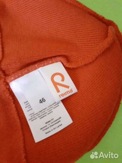 Шапочка Reima р.46