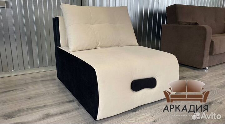 Выкатное Кресло Кровать Новое от Производителя