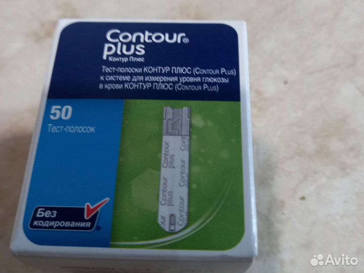 Тест полоски contour plus