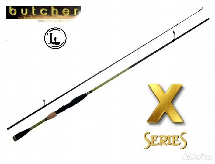 Спиннинг maximus butcher-X, от 5 гр до 21гр, 210см