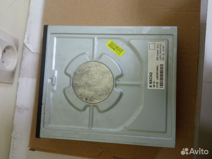 Dvd дисковод для пк