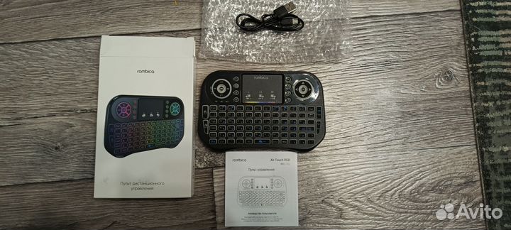 Пульт дистанционного управления-клавиатуры с мышью