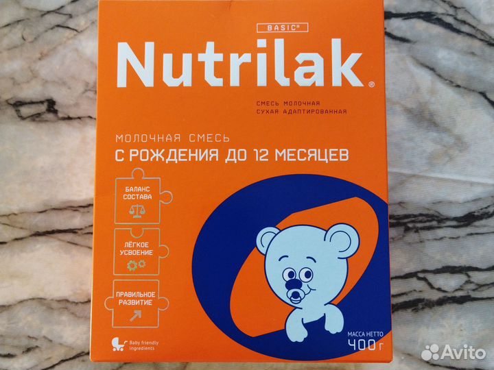 Детская смесь нутрилак 1