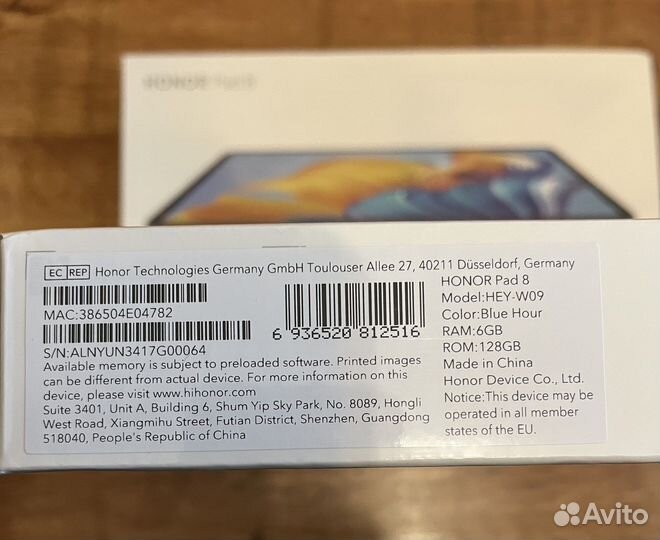 Honor Pad 8 6/128Gb. Global (EU). Новый
