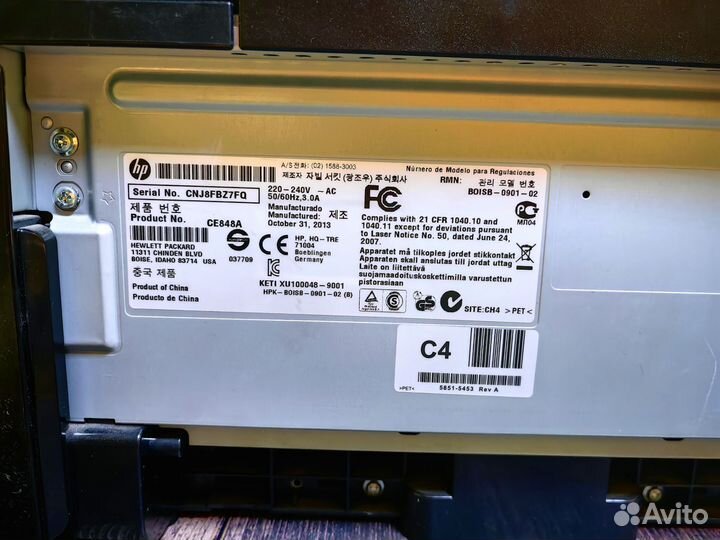 Принтер лазерный мфу hp LaserJet